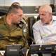 El jefe del Ejército israelí, Eyal Zamir (a la izquierda) Europa Press/Contacto/Israel Defense Forces