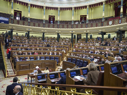 Vista general durante una sesión plenaria, en el Congreso de los Diputados, a 26 de febrero de 2026, en Madrid (España).  Jesús Hellín - Europa Press