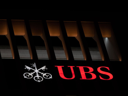 Logo de UBS. Sebastian Gollnow/dpa