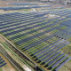 Planta solar SOLARIG