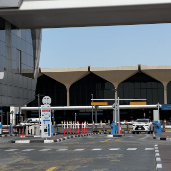 El Aeropuerto Internacional de Dubái (Emiratos Árabes Unidos) en una imagen de archivo Europa Press/Contacto/Xia Xiao