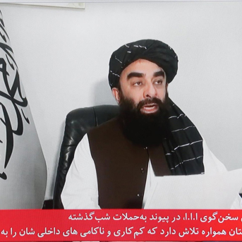 El portavoz del Gobnierno afgano, Zabihulá Muyahid Europa Press/Contacto/Saifurahman Safi