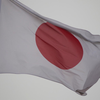 Bandera de Japón (Archivo) Europa Press/Contacto/Maksim Konstantinov