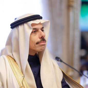 El ministro de Exteriores saudí, Faisal bin Farhan Europa Press/Contacto/Luka Dakskobler