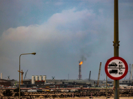 Vista de la planta de producción de gas natural licuado en la ciudad industrial de Ras Laffan, en Qatar Stringer/dpa