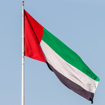Bandera de Emiratos Árabes Unidos (EAU) en Abu Dabi (archivo) Valery Sharifulin/TASS via ZUMA / DPA