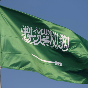 Bandera de Arabia Saudí (archivo) Europa Press/Contacto/Maksim Konstantinov