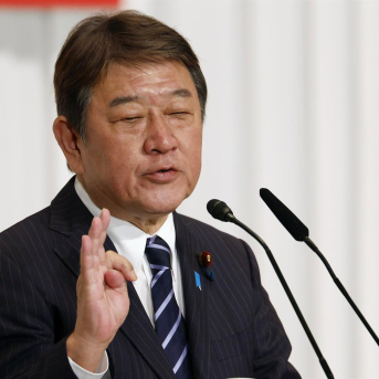 El ministro de Asuntos Exteriores de Japón, Toshimitsu Motegi Europa Press/Contacto/POOL