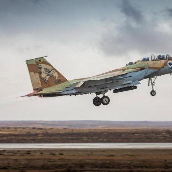 Avión de combate israelí FDI