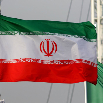 Bandera de la República Islámica de Irán Europa Press/Contacto/Maksim Konstantinov Bandera de la República Islámica de Irán Europa Press/Contacto/Maksim Konstantinov