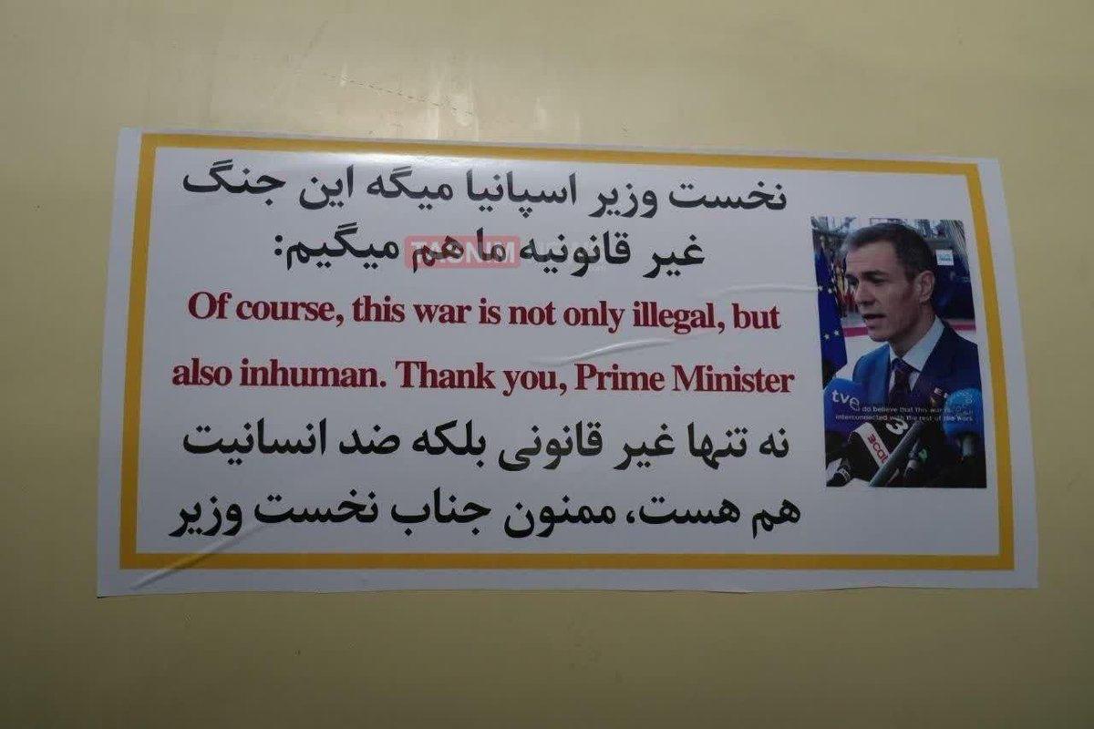 Supuesta imagen de Pedro Sánchez en los misiles que lanza Irán.