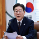 El presidente de Corea del Sur, Lee Jae Myung. -/YNA/dpa