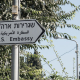 Un cartel de la Embajada de Estados Unidos en Israel  Europa Press/Contacto/Nir Alon