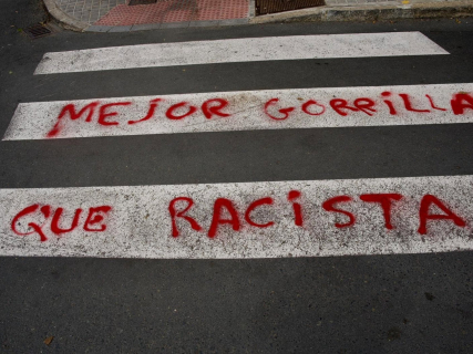 Pintadas en el barrio de El Cerezo en Sevilla contra el nuevo grupo GAR de la Policía Local EDUARDO BRIONES - EUROPA PRESS