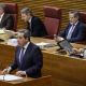 PSPV y Compromís arremeten contra una pseudojornada de Vox y Denaes en Les Corts por atacar a Estellés y Fuster