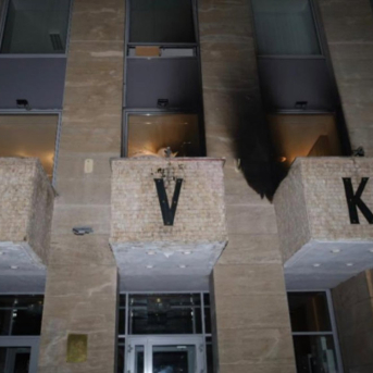 Ataque con cócteles molotov contra una sede cultural rusa en la capital de República Checa, Praga. POLICÍA DE REPÚBLICA CHECA