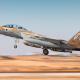 Imagen de archivo de un avión de combate israelí   Israel Defense Forces / Xinhua News / ContactoPhot