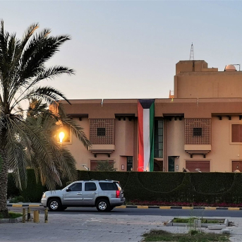 Bandera de Kuwait Europa Press/Contacto/Ghazy Qaffaf