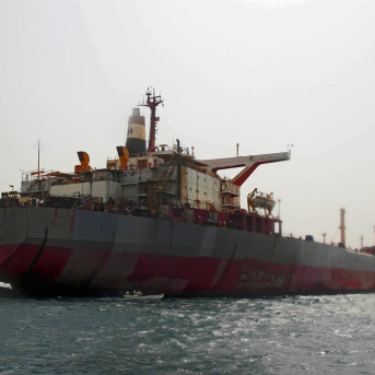 Imagen de archivo de un carguero en el mar Rojo. Stringer/Dpa