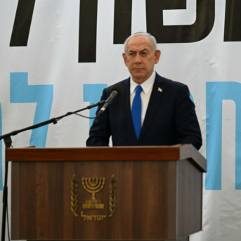 El primer ministro de Israel, Benjamin Netanyahu Europa Press/Contacto/Paulina Patimer