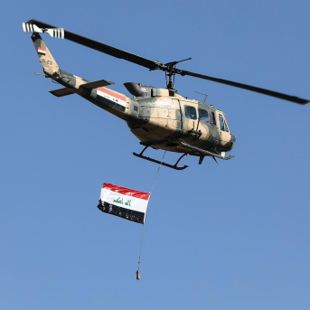 Imagen de archivo de un helicóptero militar en la capital de Irak, Bagdad Ameer Al-Mohammedawi/dpa Imagen de archivo de un helicóptero militar en la capital de Irak, Bagdad Ameer Al-Mohammedawi/dpa