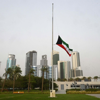 Bandera de Kuwait en una imagen de archivo Europa Press/Contacto/Asad