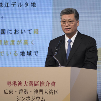 El dirigente chino Ma Xingrui durante un discurso realizado en 2019. Europa Press/Contacto/Xinhua El dirigente chino Ma Xingrui durante un discurso realizado en 2019. Europa Press/Contacto/Xinhua