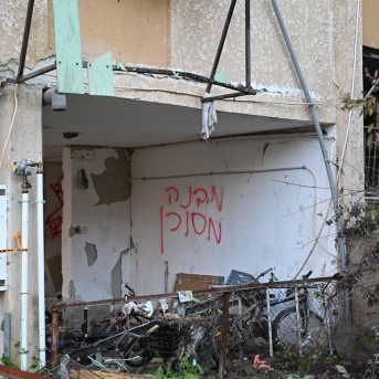 Imatge d'arxiu d'un atac iranià a Ramat Gan (Israel) Paulina Patimer / Zuma Press / ContactoPhoto