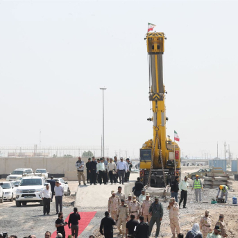 Apertura del proyecto de construcción de una línea de ferrocarril en el paso de Shalamcheh entre Irak e Irán Europa Press/Contacto/Iranian First Vice Presidenc Apertura del proyecto de construcción de una línea de ferrocarril en el paso de Shalamcheh entre Irak e Irán Europa Press/Contacto/Iranian First Vice Presidenc