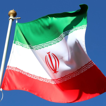 Bandera de Irán Europa Press/Contacto/Maksim Konstantinov