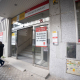 Facade of an employment office in Madrid Eduardo Parra - Europa Press