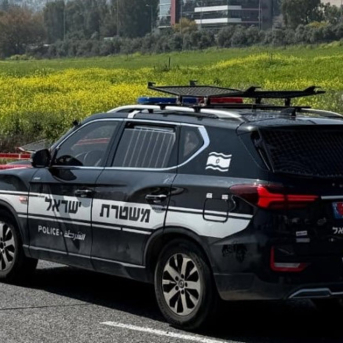 Policía de Israel (archivo) POLICÍA DE ISRAEL Policía de Israel (archivo) POLICÍA DE ISRAEL