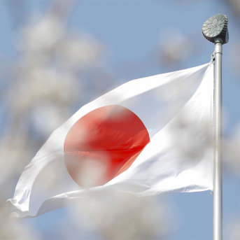 Imagen de archivo de una bandera de Japón. Europa Press/Contacto/Rodrigo Reyes Marin