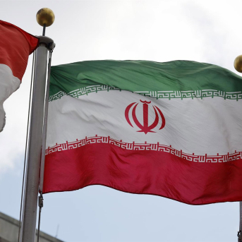 Bandera de Irán LI MUZI / XINHUA NEWS / CONTACTOPHOTO