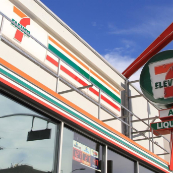 Tienda de 7-Eleven 7-ELEVEN