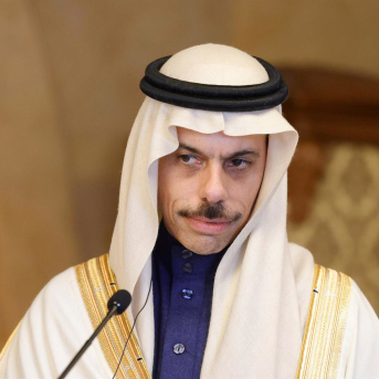 El ministro de Exteriores de Arabia Saudí, Faisal bin Farhan Al Saud. Europa Press/Contacto/Luka Dakskobler