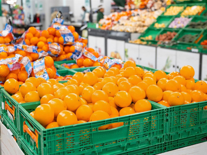Naranjas en un supermercado. MERCADONA