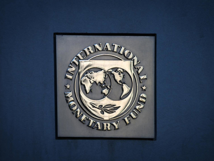 Logo del Fondo Monetario Internacional (FMI). Soeren Stache/dpa
