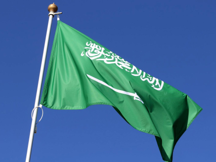 Bandera de Arabia Saudí en una imagen de archivo Europa Press/Contacto/Maksim Konstantinov