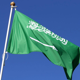 Bandera de Arabia Saudí en una imagen de archivo Europa Press/Contacto/Maksim Konstantinov