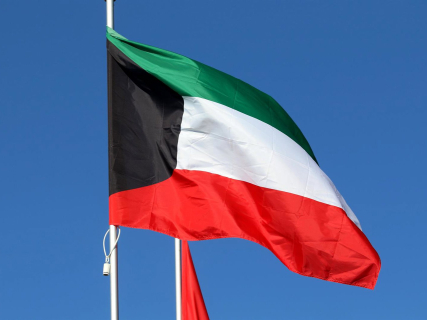 Bandera de Kuwait en una imagen de archivo Europa Press/Contacto/Maksim Konstantinov