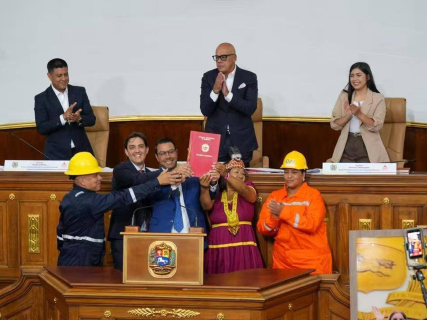 Aprobación en la Asamblea Nacional de Venezuela de la Ley Orgánica de Minas DELCY RODRÍGUEZ EN TELEGRAM