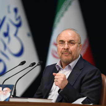 El president del Parlament iranià, Mohamad Baqer Qalibaf Europa Press/Contacto/Shadati