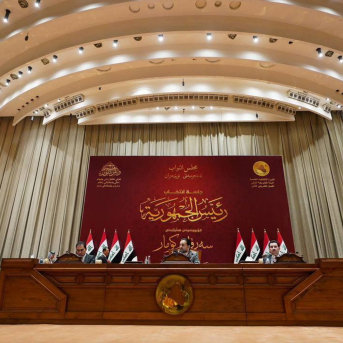 Imagen de archivo del Parlamento de Irak  -/Iraqi Parliament/dpa