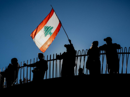 Imagen de archivo de una bandera de Líbano. Giordanno Brumas/SOPA Images via / DPA