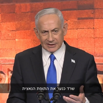 El primer ministro israelí, Benjamin Netanyahu, durante un acto del Día de Recuerdo del Holocausto ante el Muro de las Lamentaciones de Jerusalén GOBIERNO DE ISRAEL