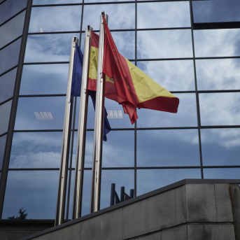 Palacio de la Justicia de Pamplona. Eduardo Sanz - Europa Press