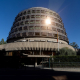 Fachada de la sede del Tribunal Constitucional de España, a 26 de septiembre de 2025, en Madrid (España). Eduardo Parra - Europa Press