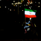Bandera de Irán Iranian Supreme Leader'S Office / Zuma Press / Eur