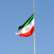 Bandera de Irán en una imagen de archivo Hussain Ali/ZUMA Press Wire/dpa
